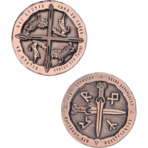 Set of 10 Copper Nordic LARP Coins