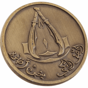 Set of 10 Gold Orient Coins
